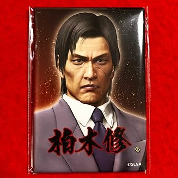 Amazon | 龍が如くレジェンドの極くじ伝説を創りし者たち缶